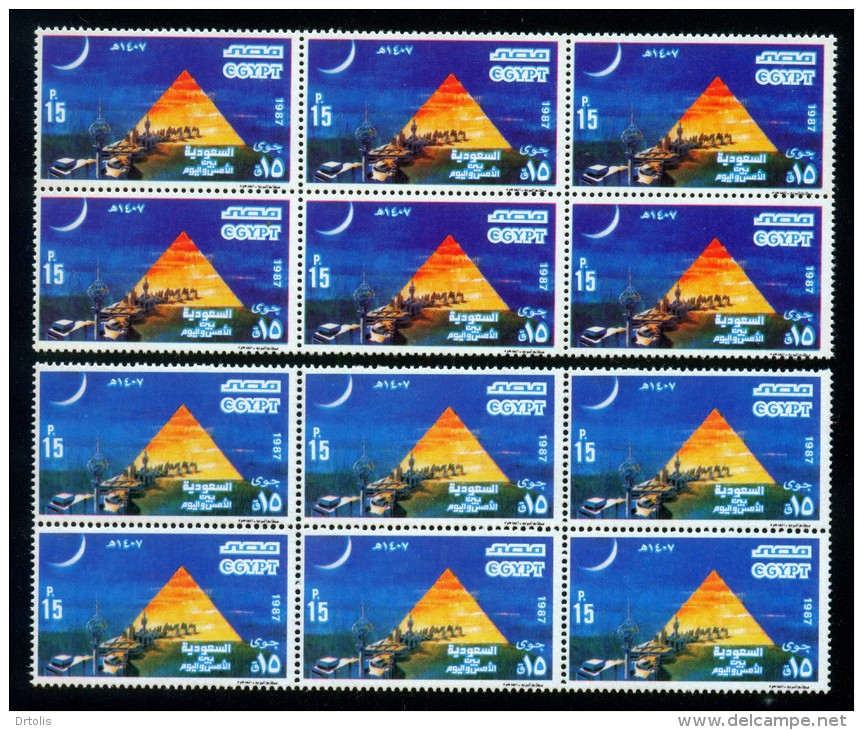 EGYPT / 1987 / COLOR VARIETY / SAUDI ARABIA / SAUDI ARABIA  - YESTERDAY & TODAY CULTURAL HERITAGE EXHIBITION / MNH / VF - Unused Stamps