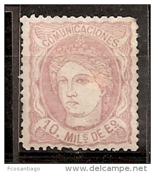 ESPAÑA 1870 - Edifil #105 - MLH * - Unused Stamps