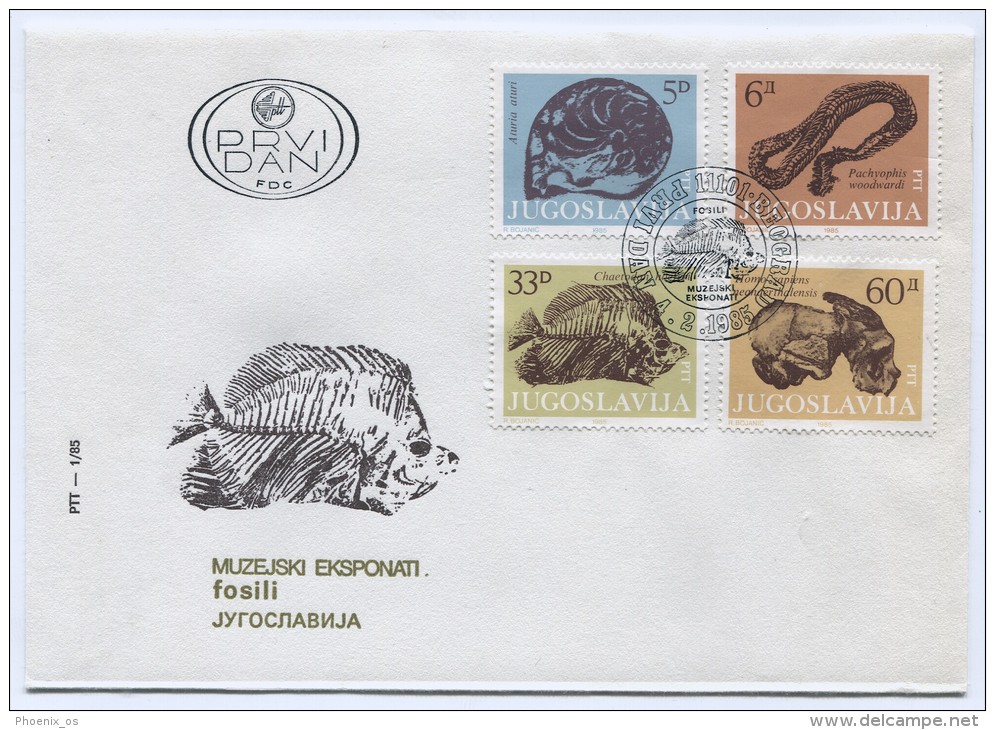 FOSSILS, FDC, Yugoslavia - Fossilien