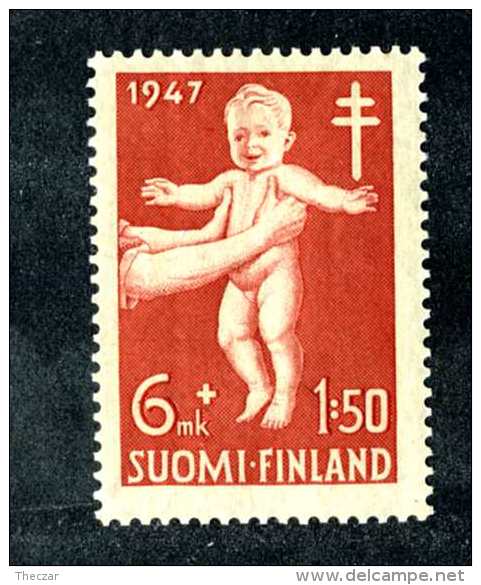 5161x)  Finland 1947  - Scott # B-83 ~ Mint* ~ Offers Welcome! - Unused Stamps
