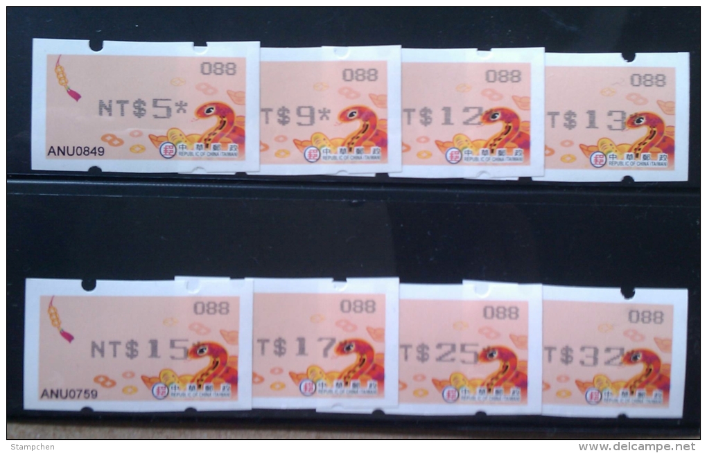 Set Of 8  2013 ATM Frama Stamp--Spiritual Snake & Ancient Chinese Gold Coin- Chinese New Year Black Imprint Unusual - Fouten Op Zegels