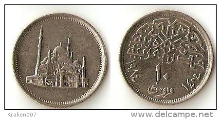 Egypt  10 Piastres 1984-KM#556 - Egypte