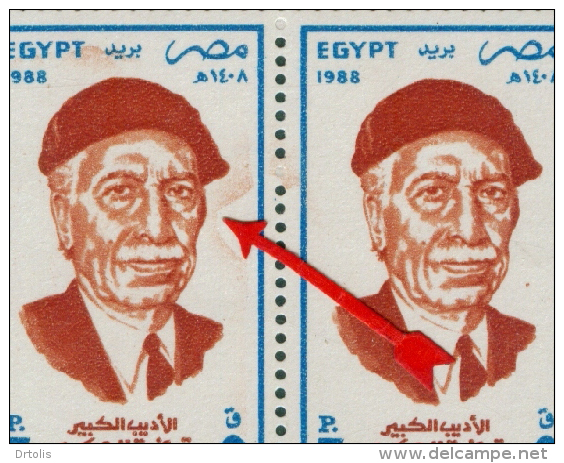 EGYPT / 1988 / PRINTING ERROR / TAWFEK EL HAKEM ( 1902-1987 ) : PLAYWRIGHT ; NOVELIST & DRAMATIST / MNH / VF - Unused Stamps