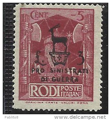 COLONIE ITALIANE EGEO 1944 PRO SINISTRATI DI GUERRA CENT. 5 + 3 LIRE  MNH - Egée (Occ. Allemande)