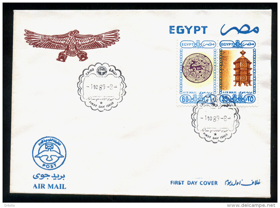 EGYPT / 1989 / AIRMAIL / ARCHITECTURE & ART / LANTERN / DISH WITH GAZELLE MOTIF / FDC - Brieven En Documenten