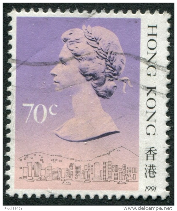 Pays : 225 (Hong Kong : Colonie Britannique)  Yvert Et Tellier N° :  643 (o) - Gebraucht