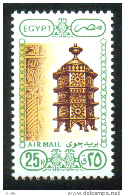 EGYPT / 1989 / AIRMAIL / ARCHITECTURE & ART / LANTERN / MNH / VF - Ongebruikt