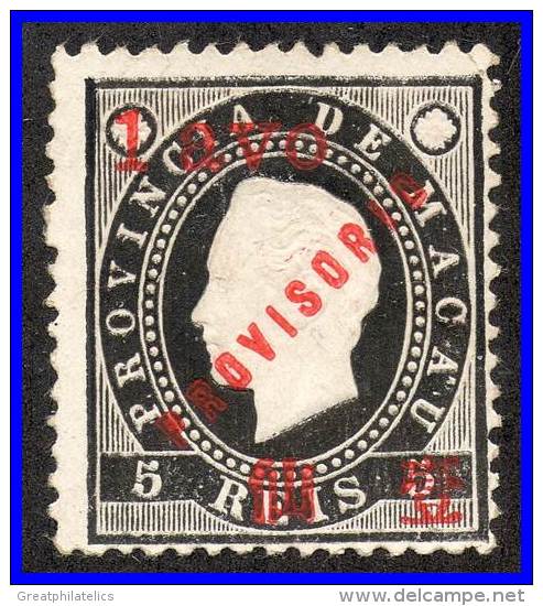 MACAO 1894 KING LUIZ WITH PROVISORIO SURCHARGE SC# 58 VF NGAI CV$11.00 - Autres & Non Classés