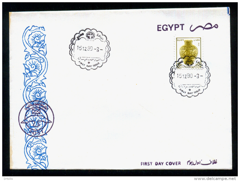 EGYPT / 1990 / JAR /  FDC - Cartas & Documentos