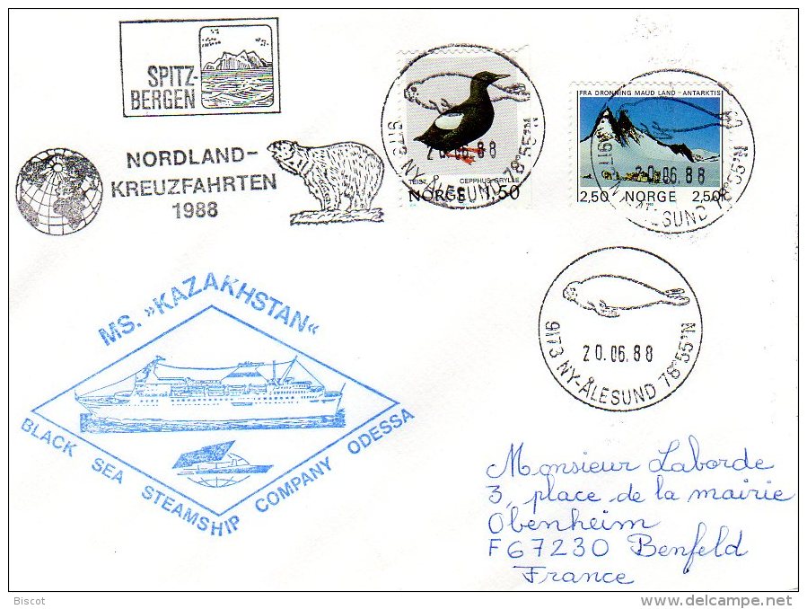 Norvège 1987 à 1992 Divers Navires  7 Enveloppes - Otros & Sin Clasificación