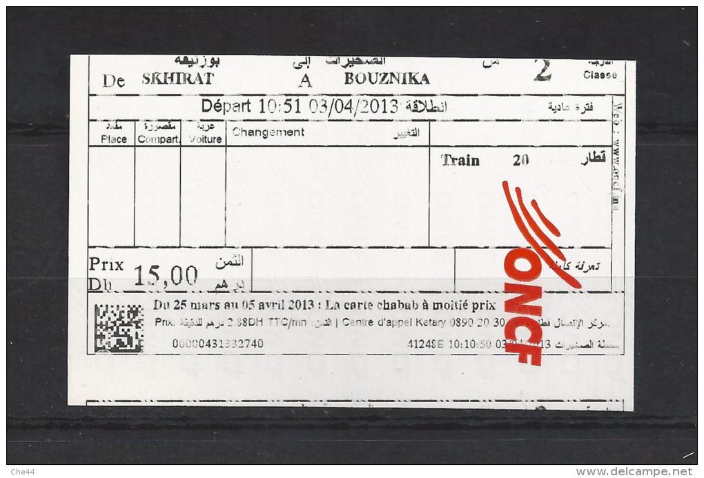 Ticket De Train. Maroc. (Voir Commentaires) - Mundo