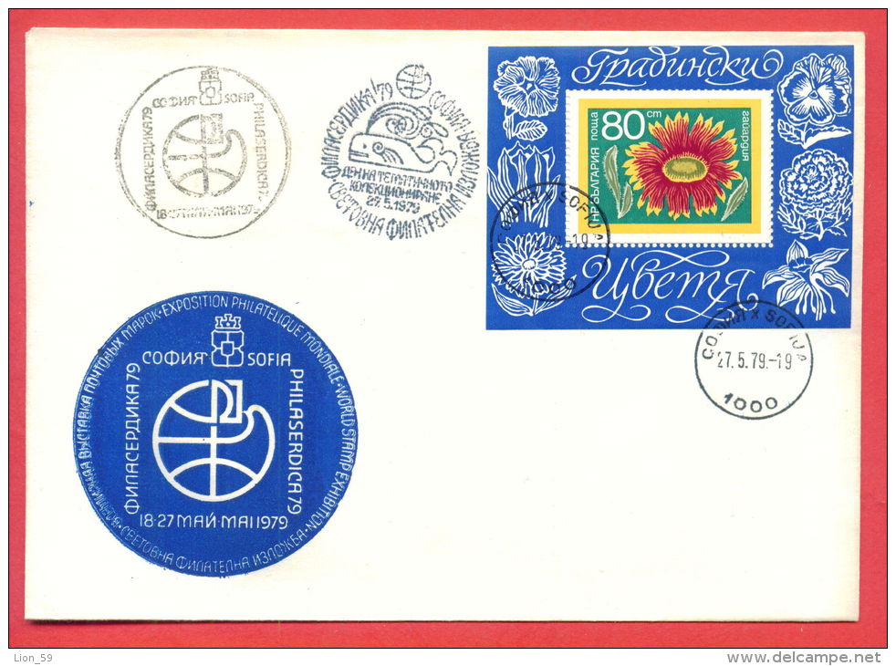 116807 / FDC - SOFIA - 27.05.1979 - Whale FLOWERS - &ldquo;Philaserdica 79&rdquo; WORLD PHILATELIC EXHIBITION Bulgaria - Wale