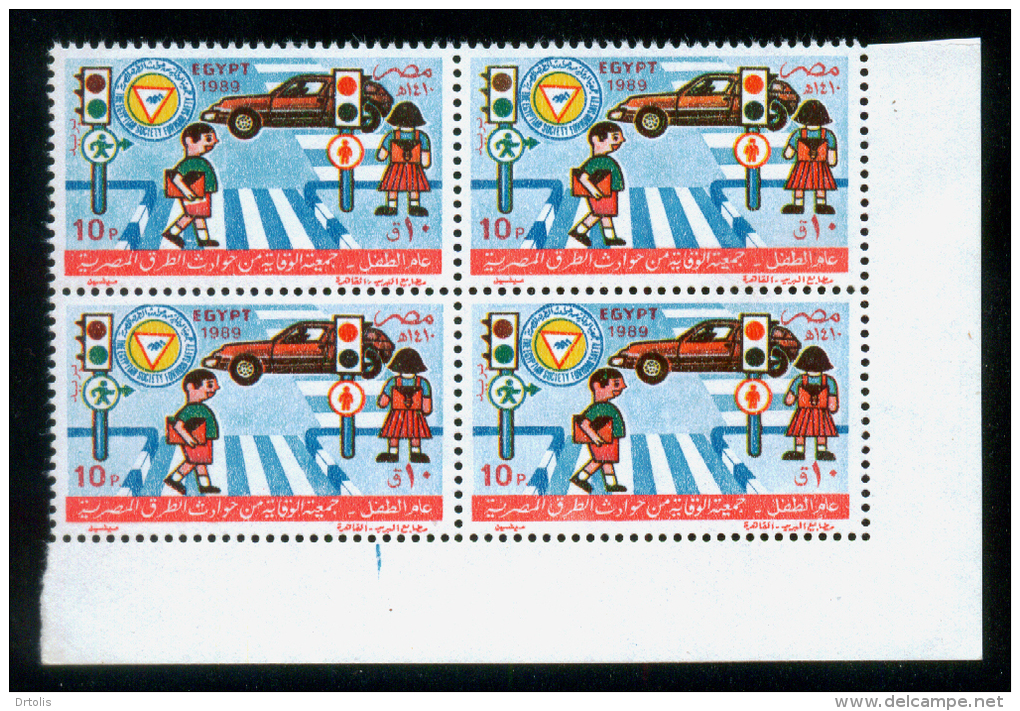 EGYPT / 1989 / CHILD YEAR / ROAD SAFETY SOCIETY / CAR / TRAFFIC LIGHTS / MNH / VF - Ongebruikt