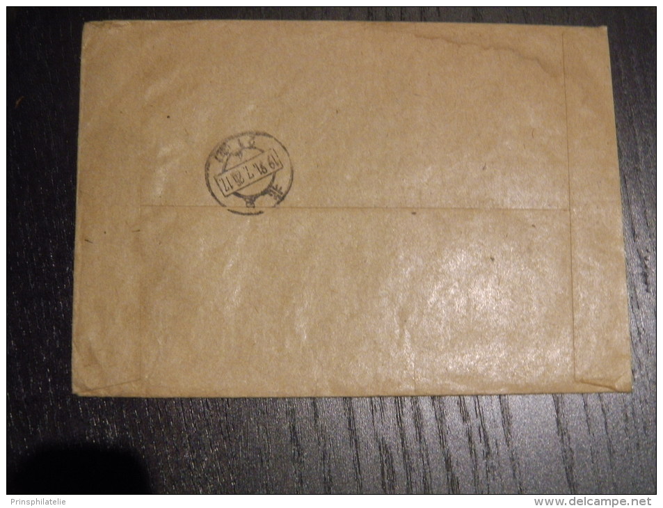 LETTRE DE CHINE RECOMMANDEE  CHINA REGISTERED   COVER