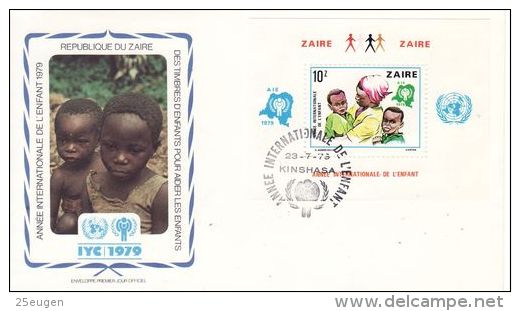 ZAIRE 1979 INTERNATIONAL YEAR OF THE CHILD FDC - 1971-1979