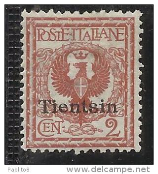 TIENTSIN TIENSTIN 1917 - 1918 SOPRASTAMPATO D'ITALIA ITALY OVERPRINTED C 2 CENT. MLH - Tientsin