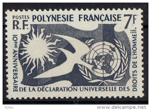 1958. France - Polynesien   :) - Other & Unclassified