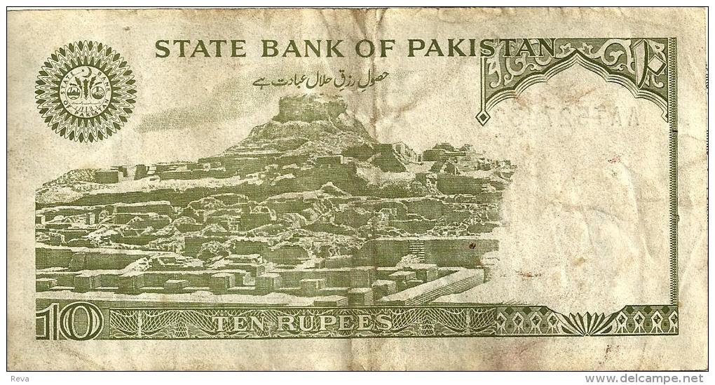 PAKISTAN 10 RUPEES GREEN MAN FRONT LANDSCAPE BACK 6 SIGN VARIETIES ND(1983-84 ) F P.39 READ DESCRIPTION !! - Pakistan