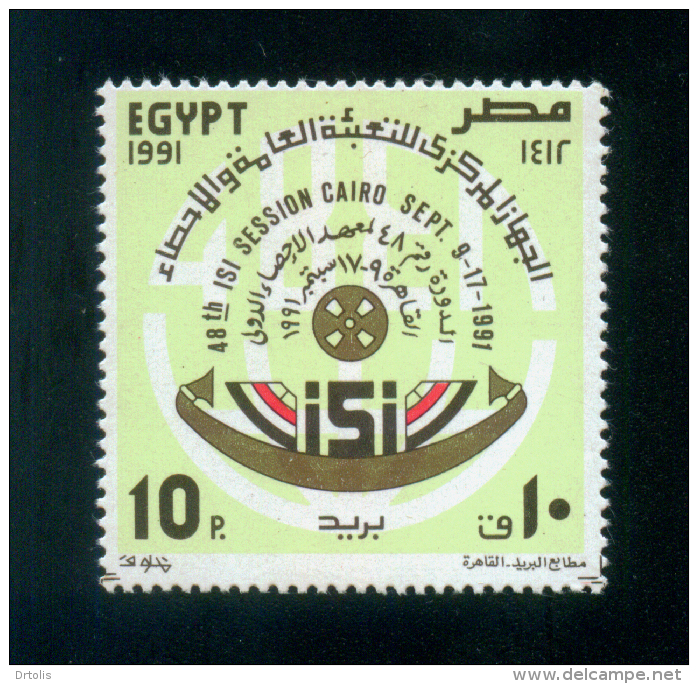 EGYPT / 1991 / INTL. STATISTICS INSTITUTE / ISI / PHARAONIC BOAT / FLAG / MNH / VF - Ungebraucht