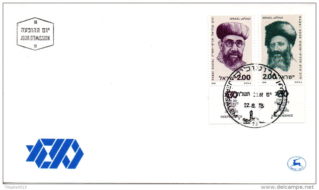 ISRAËL. N°708-9 Sur Enveloppe 1er Jour (FDC) De 1978. Rabbins. - Jewish