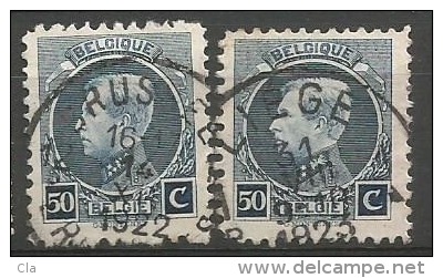 211  Obl X 2  Tbres + Ou - Larges - 1921-1925 Petit Montenez