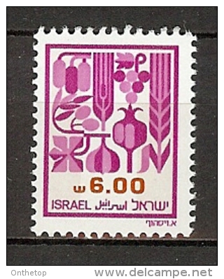 1983 Michel 919yI - Ph2 - MNH - Unused Stamps (without Tabs)