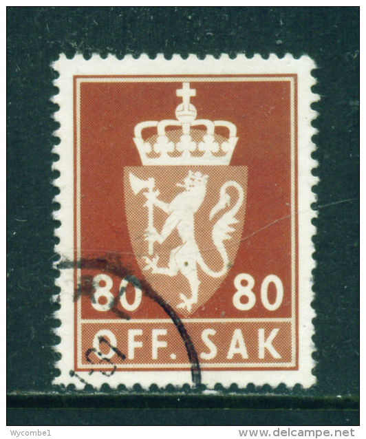 NORWAY - 1955+  Officials  80o  Used As Scan - Dienstmarken