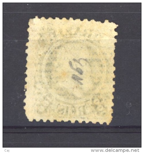 Brésil  :  Mi  49  (*) - Unused Stamps