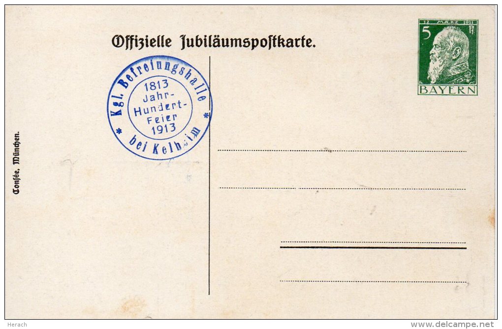 ALLEMAGNE BAVIERE ENTIER POSTAL ILLUSTRE 1913 - Other & Unclassified
