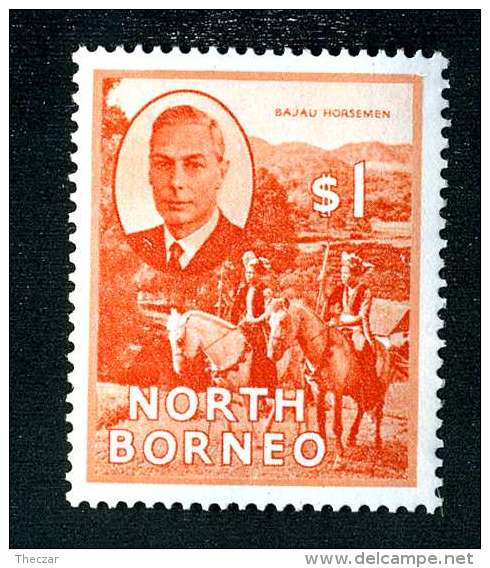 505 ) North Bornea  SG.#367 Mint*  Offers Welcome - North Borneo (...-1963)