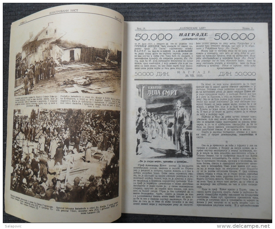 ILUSTROVANI LIST, ANTA RADOJEVI&#262;  1925   4 SCAN - Revues & Journaux