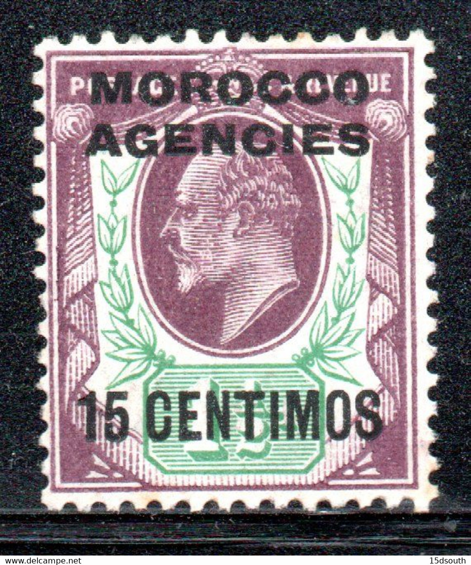Morocco Agencies - 1907 KEVII 15c (*) # SG 114a - Morocco Agencies / Tangier (...-1958)