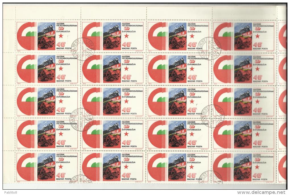 HUNGARY - UNGHERIA - MAGYAR 1975 40th ANNIVERSARY OF THE LIBERATION SHEET OF 50 STAMPS - FOGLIO DI 50 USED - Full Sheets & Multiples