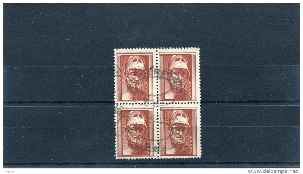 Greece/United States- "Ancient Art I" 100dr. Stamp Used In Block Of 4, W/ "RUTHERFORD (New Jersey)" Oval Circle Postmark - Hojas Bloque