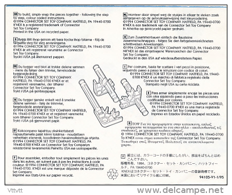 Brochure (1994) Mode D'emploi K'NEX 10505/20505 (23,5 Cm Sur 29,5 Cm Déplié) - K'nex