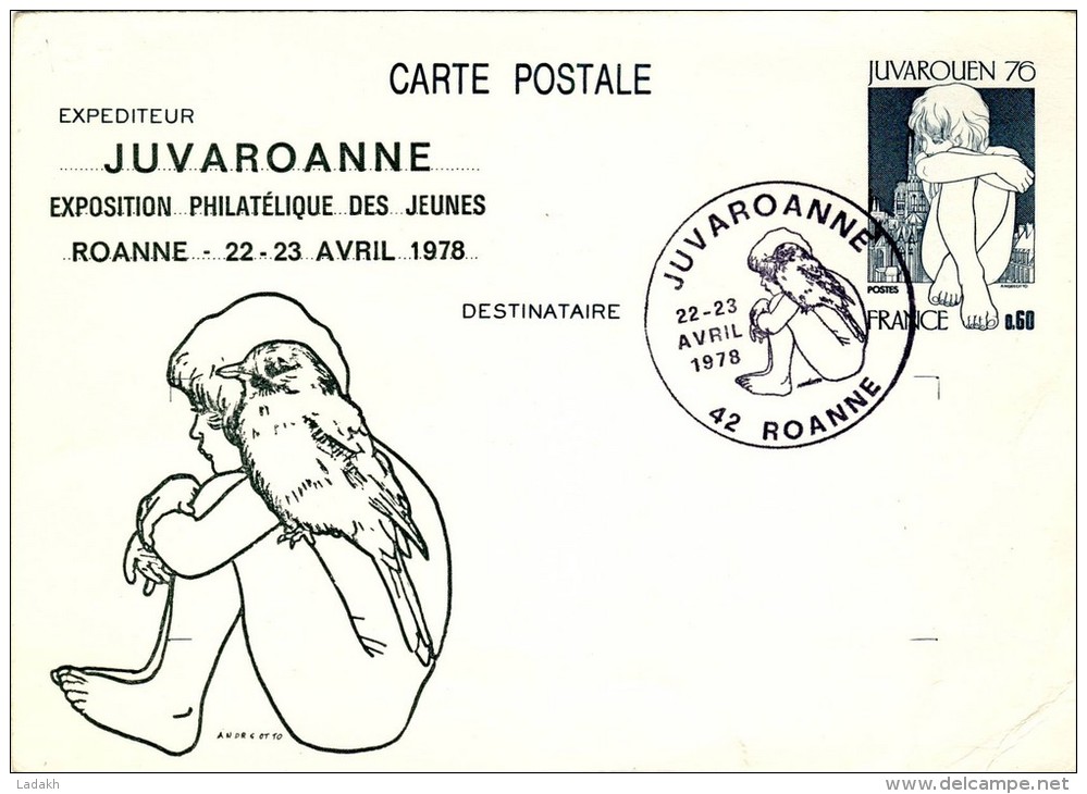 CARTE POSTALE ENTIER POSTAL JUVAROUEN 1976 #1978 ROANNE # EXPOSITION PHILATELIQUE DES JEUNES  # - Cartes Postales Repiquages (avant 1995)