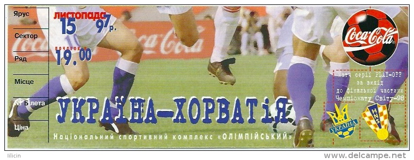 Sport Match Ticket UL000094 - Football (Soccer): Ukraine Vs Croatia: 1997-10-15 - Match Tickets