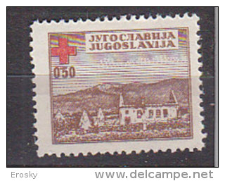 PGL H346 - YUGOSLAVIE BIENFAISSANCE Yv N°5 ** - Bienfaisance