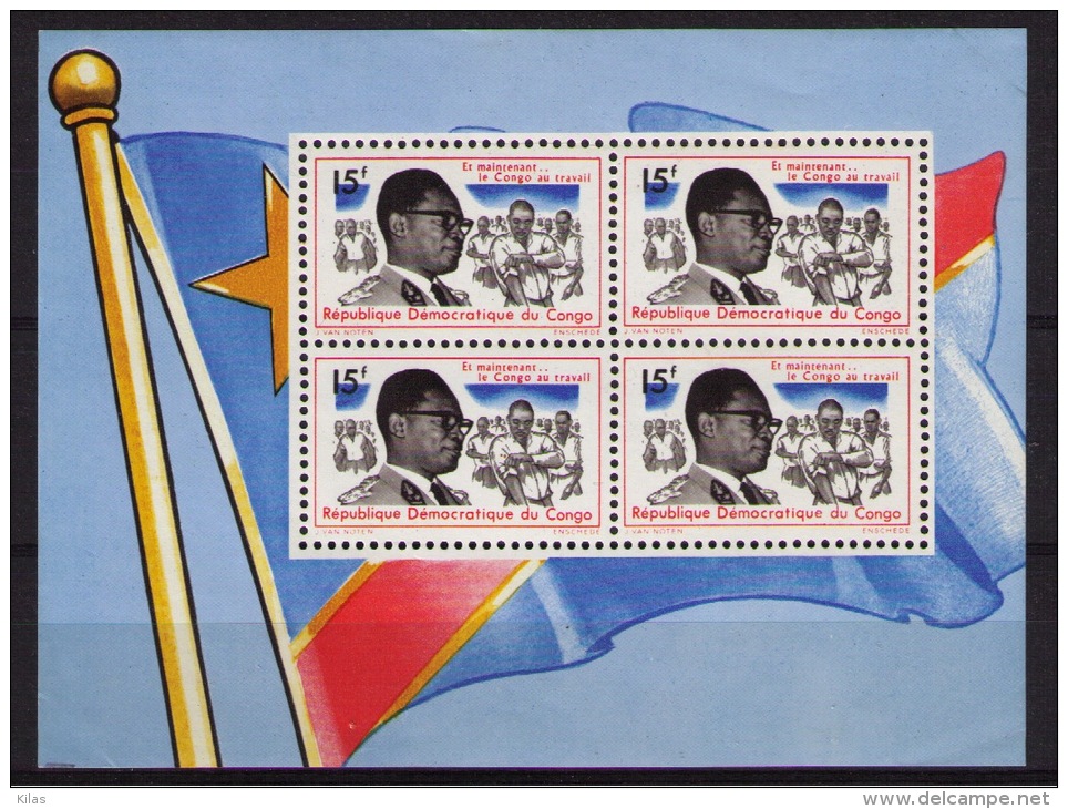 CONGO 1966 Mobutu President MNH - Mint/hinged