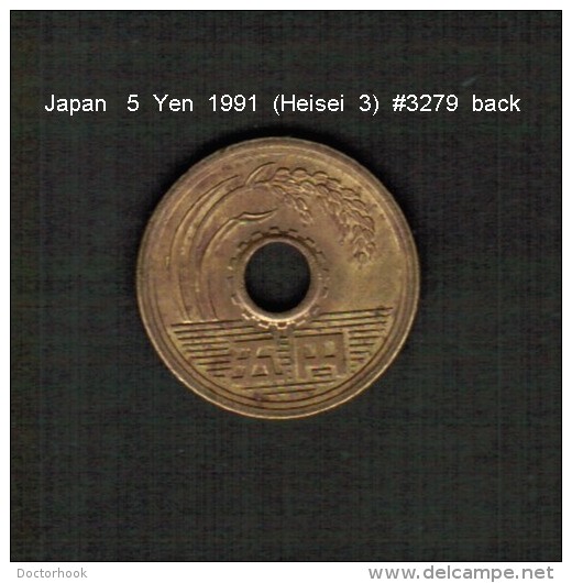 JAPAN    5  YEN  1991  (Akihito 3---Heisei Period)  (Y # 96.2) - Japan