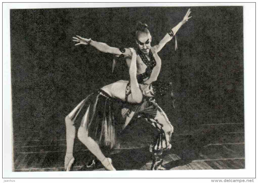 N. Kastinka As Chag And S. Yagudin As Kuman - Prince Igor Opera - Soviet Ballet - 1970 - Russia USSR - Unused - Tanz