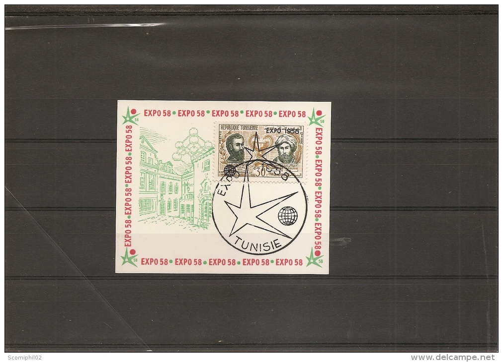 Exposition De Bruxelles -1958 ( Carte Commémorative De Tunisie à Voir) - 1958 – Brussel (België)