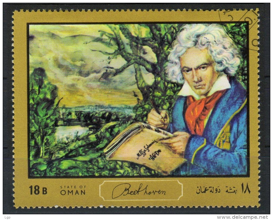 Oman / Beethoven (LgP-003) - Oman