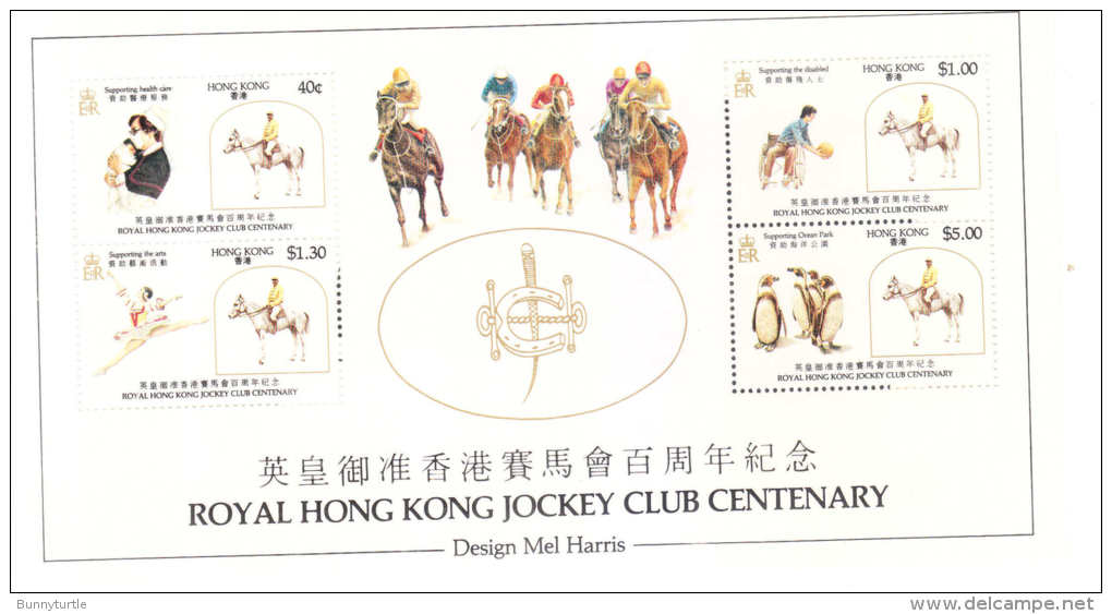 Hong Kong 1984 Jockey Club Centenary S/S MNH - Nuevos