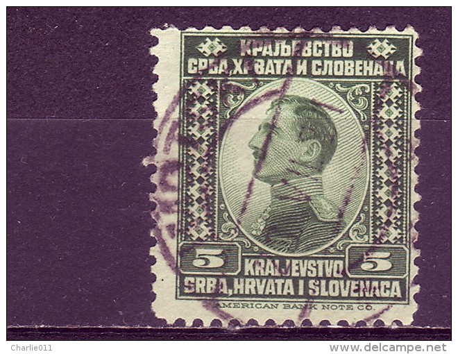 KING-REGENT-ALEXANDER-5 D-POSTMARK-IMOTSKI-SHS-CROATIA-YUGOSLAVIA-1921 - Usados