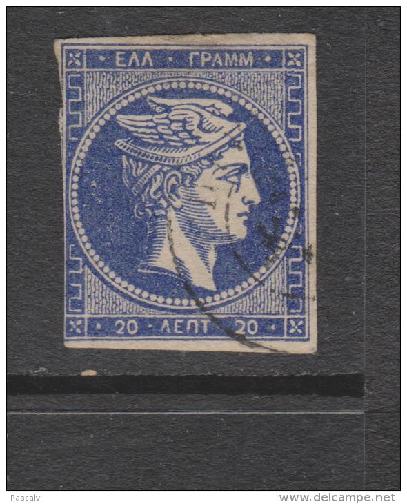 Yvert 21 Oblitéré - Used Stamps