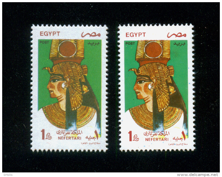 EGYPT / 1997 / 2 DIFFERENT ISSUES / QUEEN NEFERTARI / MNH / VF - Ungebraucht