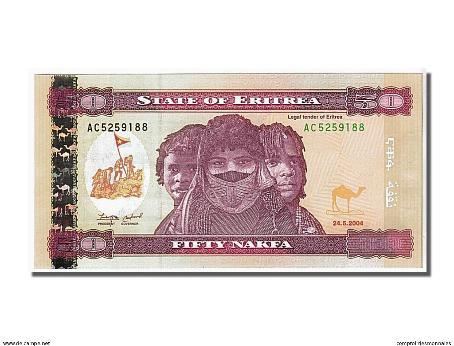 Billet, Eritrea, 50 Nakfa, 2004, KM:7, NEUF - Erythrée