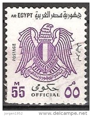 EGYPT   # STAMPS FROM YEAR 1967 "STANLEY GIBBONS O926 - Used Stamps