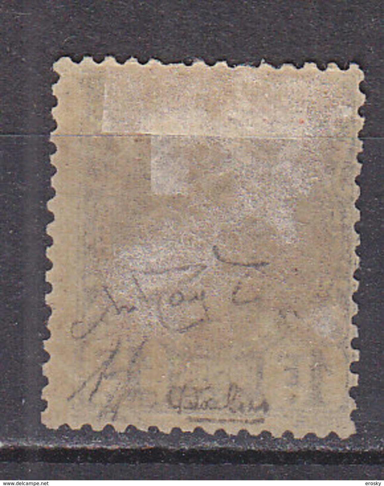 F1532 - MONACO Yv N°9 * CERTIFICATE - Nuevos